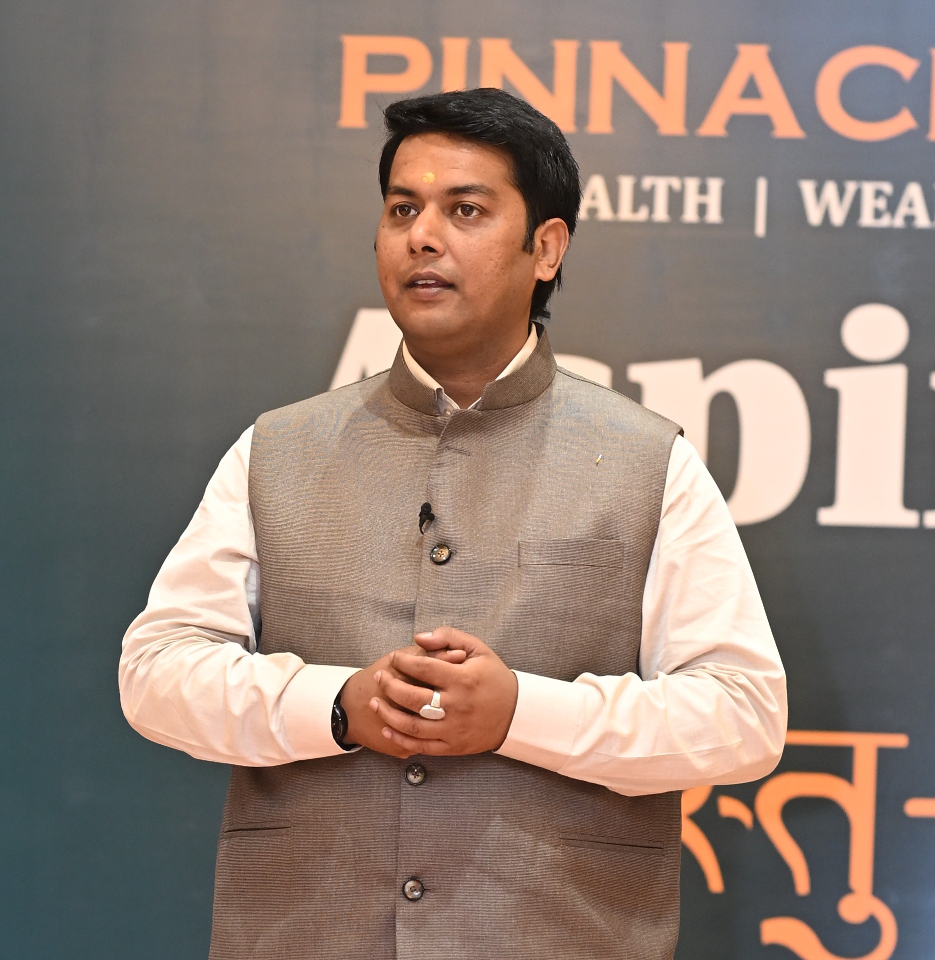 Acharya Vikul Bansal