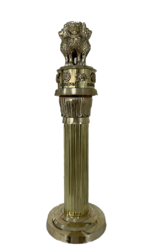Brass Ashoka Pillar