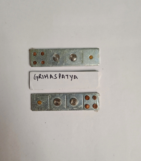 Grishapatya Devta Div