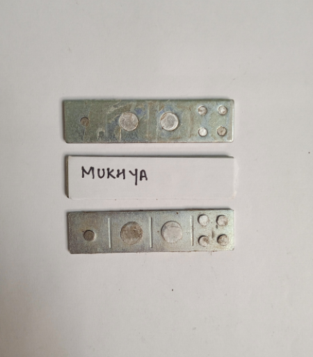 Mukhya Devta Div