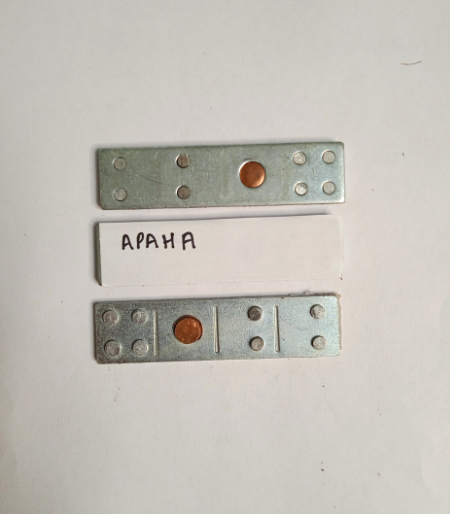 Apaha Devta Div