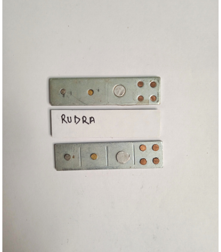 Rudra Devta Div