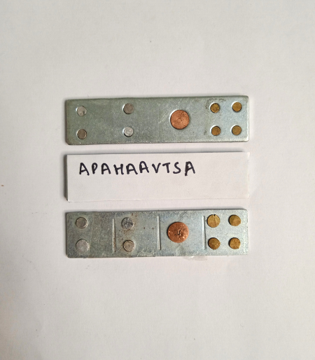 Apahaavtsa Devta Div