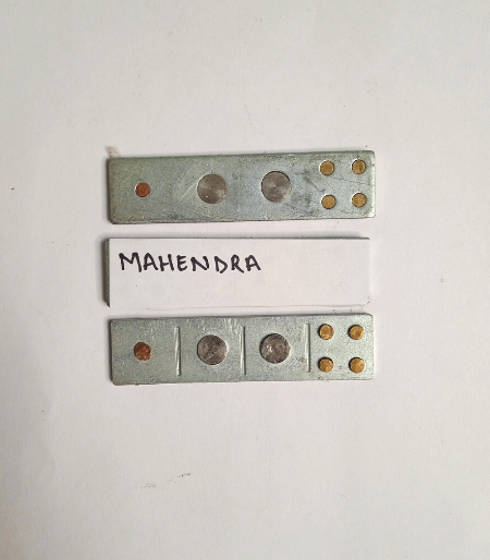 Mahendra Devta Div